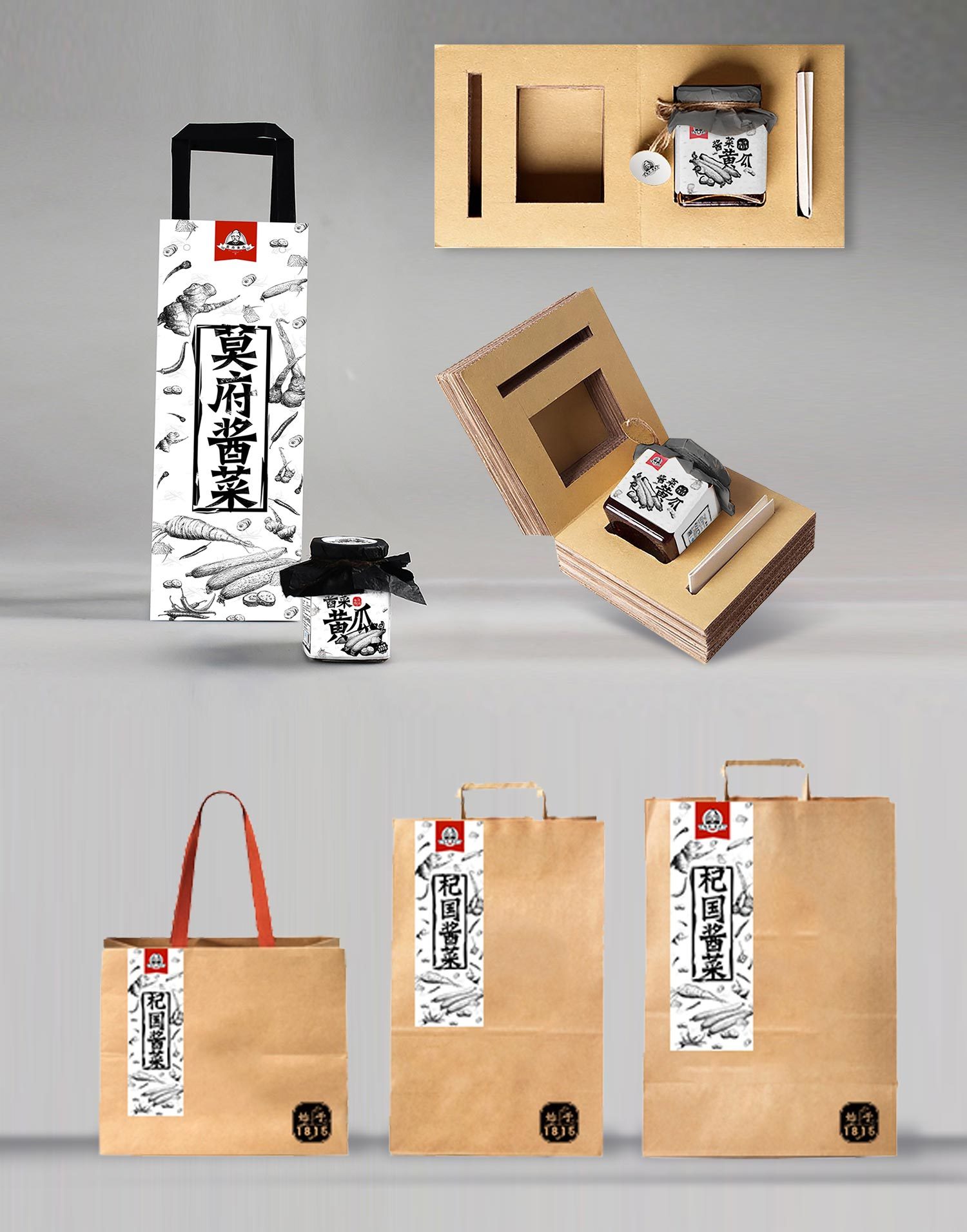 莫府醬菜包裝設(shè)計 傳統(tǒng)風味與現(xiàn)代美學(xué)的融合